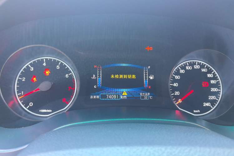 Used BYD Surui 2015 1.5L Manual Luxury Model Instrument Cluster