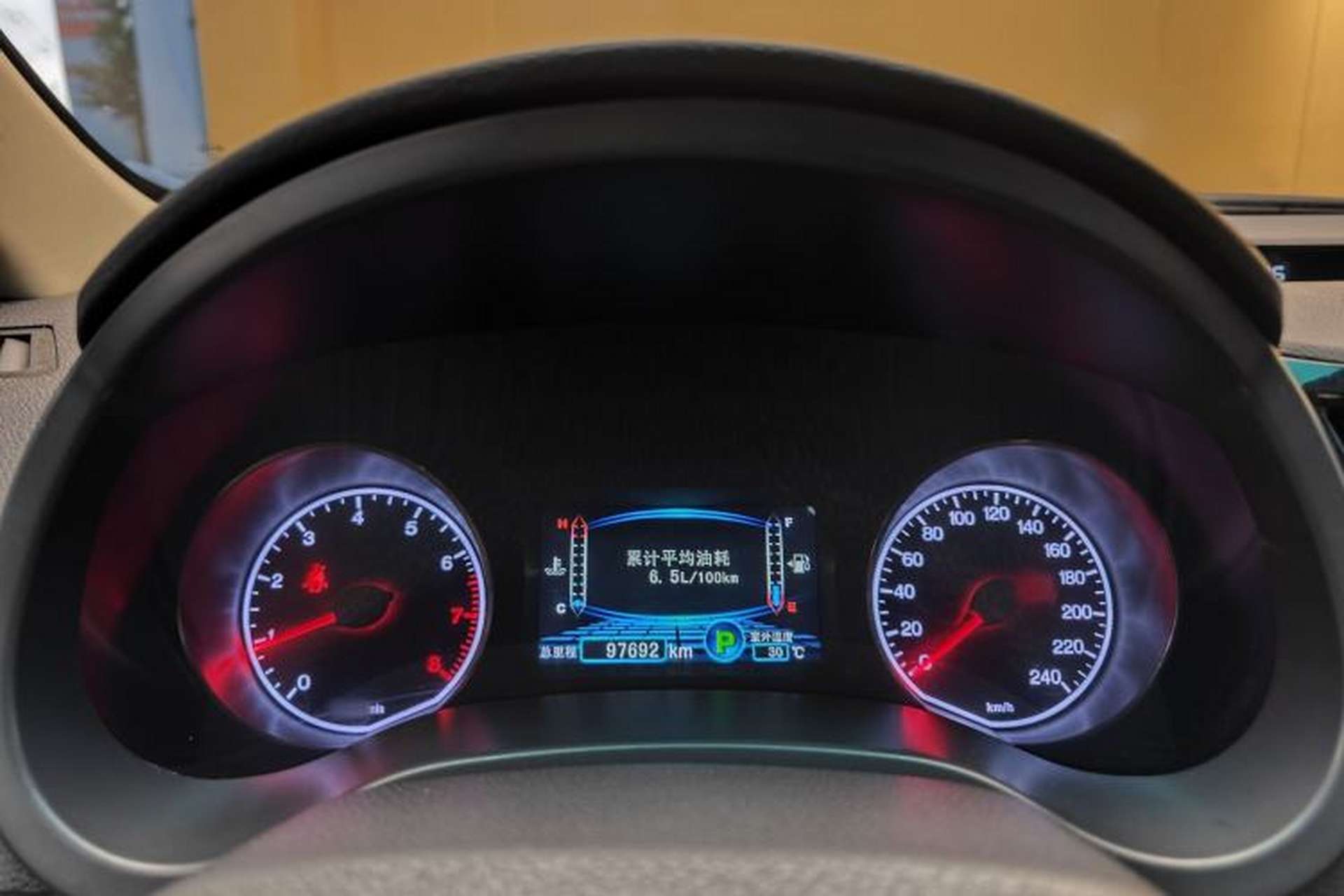 Used BYD Surui 2015 1.5L Automatic Luxury Model Instrument Cluster