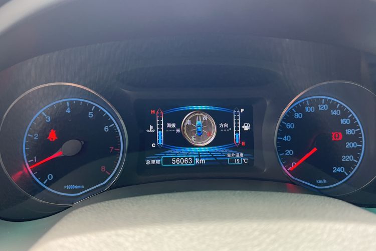 Used BYD Surui 2015 1.5L Manual Luxury Model Instrument Cluster