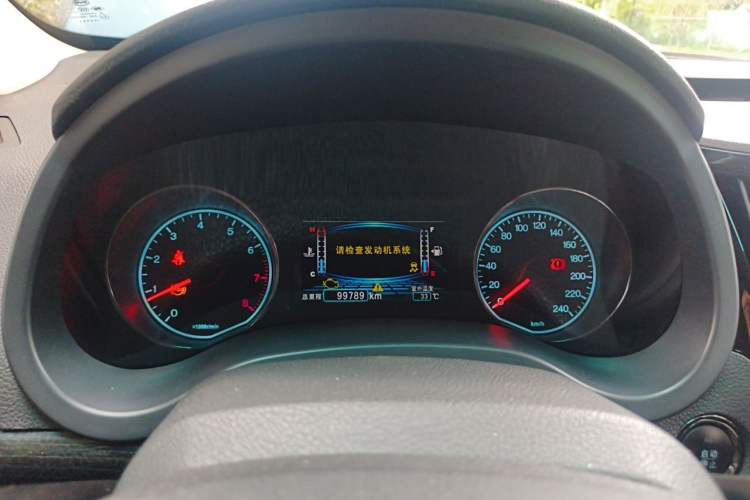 Used BYD Surui 2015 1.5L Manual Luxury Model Instrument Cluster