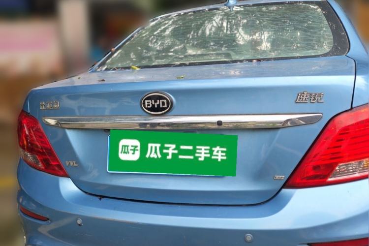 Used BYD Surui 2015 1.5L Manual Luxury Model Rear