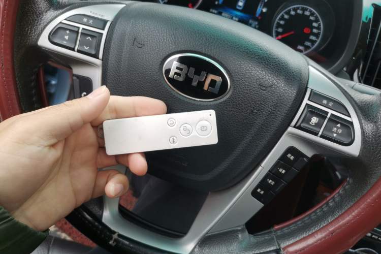 Used BYD Surui 2015 Revised Version 1.5L Manual Luxury Edition Vehicle Key