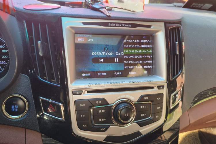 Used BYD Surui 2015 Revised Version 1.5L Manual Luxury Edition Audio And AC Panel