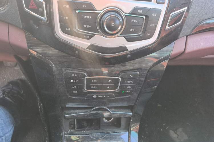 Used BYD Surui 2015 1.5L Manual Comfort Model Audio And AC Panel