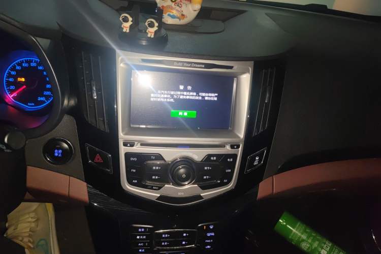 Used BYD Surui 2015 1.5L Automatic Luxury Model Audio And AC Panel