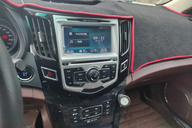 Used BYD Surui 2015 1.5L Manual Luxury Model Audio And AC Panel