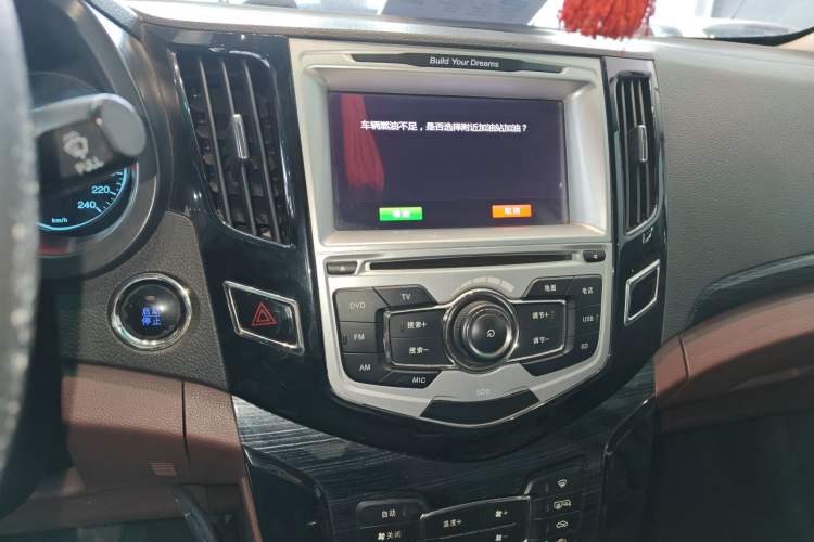 Used BYD Surui 2015 1.5L Manual Comfort Model Audio And AC Panel