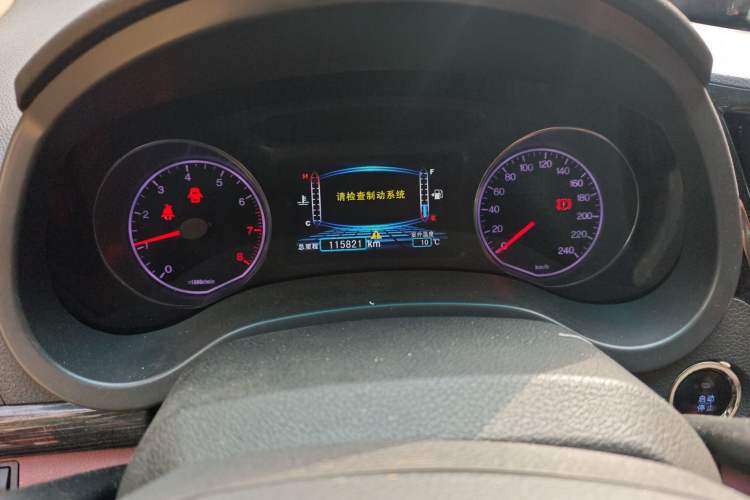 Used BYD Surui 2015 Revised Version 1.5L Manual Luxury Edition Instrument Cluster