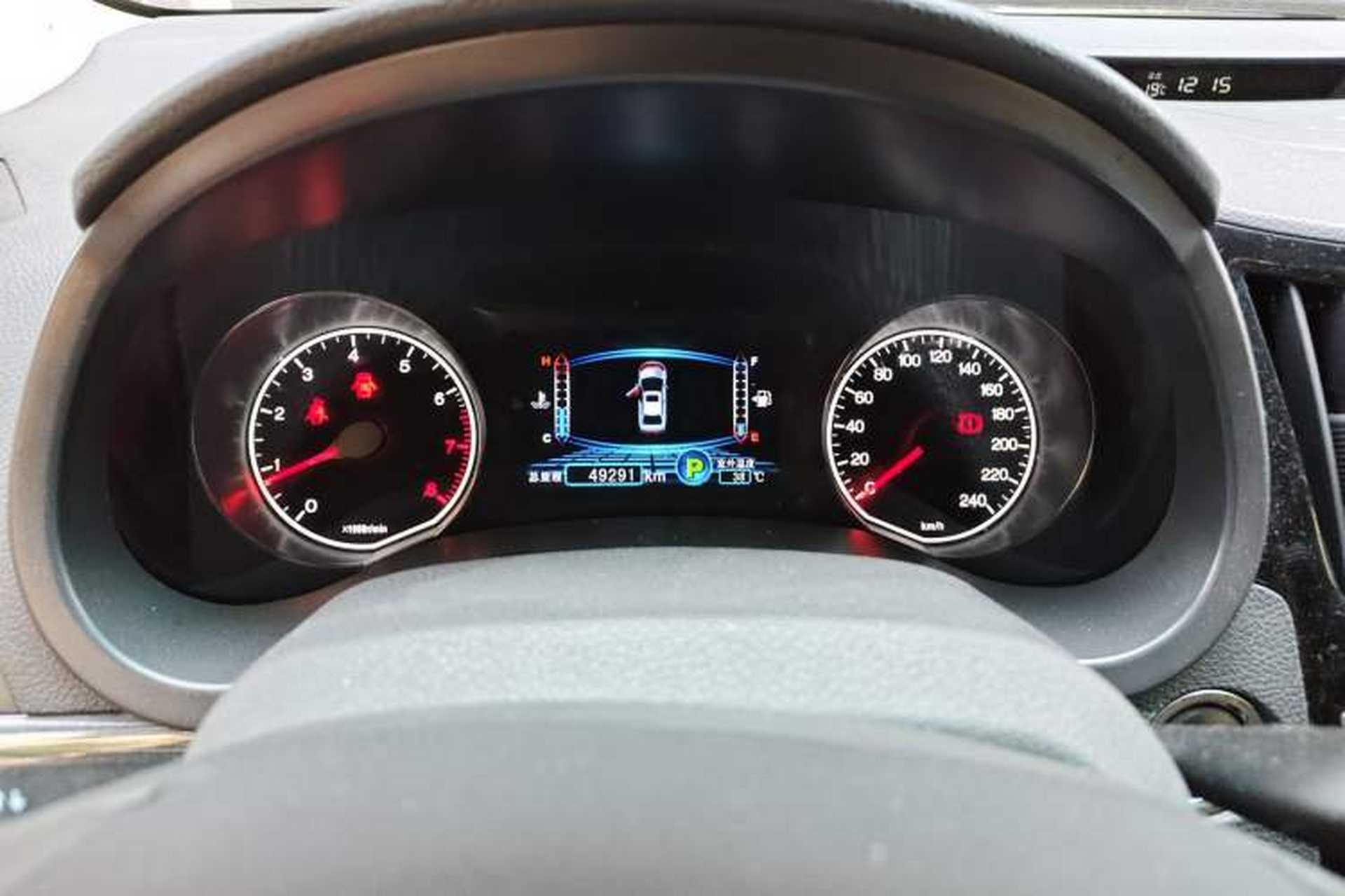 Used BYD Surui 2015 1.5L Automatic Luxury Model Instrument Cluster