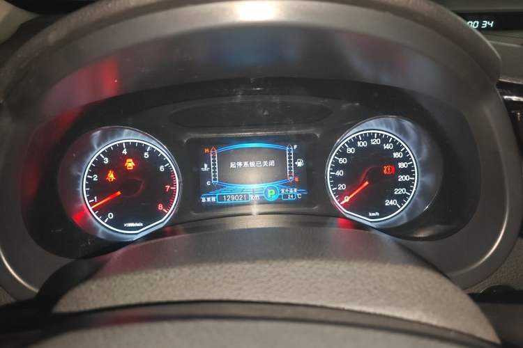 Used BYD Surui 2015 1.5L Automatic Luxury Model Instrument Cluster