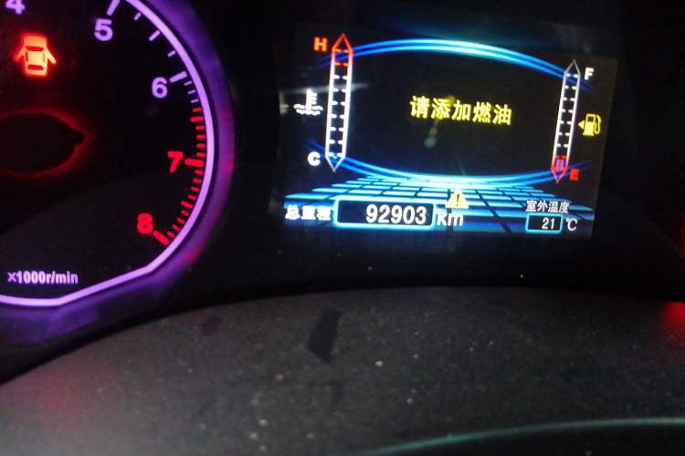 Used BYD Surui 2015 1.5L Manual Luxury Model Odometer Close Up