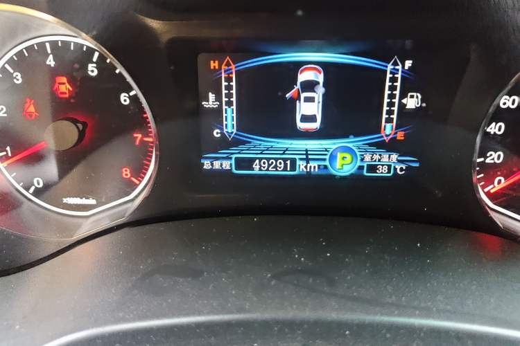 Used BYD Surui 2015 1.5L Automatic Luxury Model Odometer Close Up