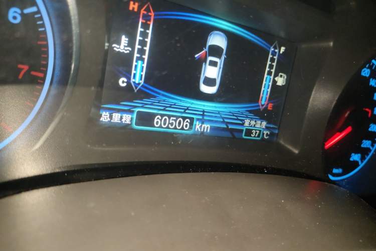 Used BYD Surui 2015 Revised Version 1.5L Manual Luxury Edition Odometer Close Up