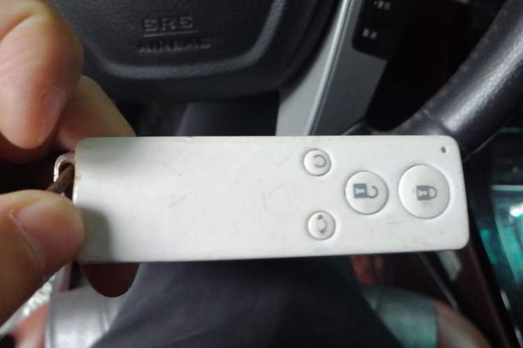 Used BYD Surui 2015 1.5L Manual Luxury Model Vehicle Key