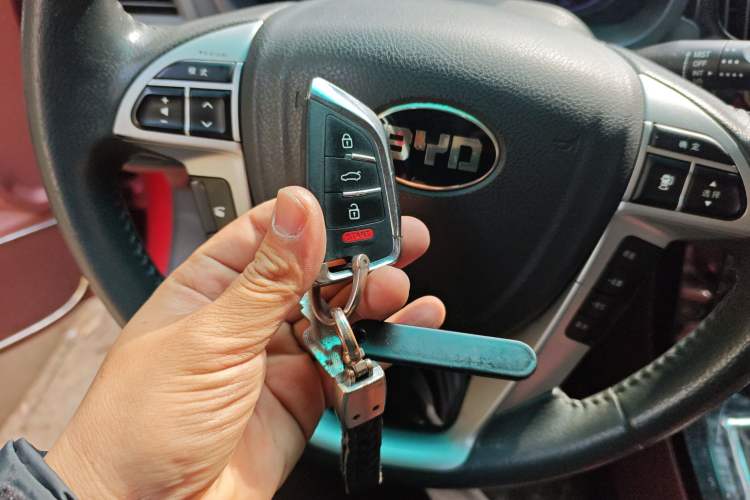 Used BYD Surui 2015 Revised Version 1.5L Manual Luxury Edition Vehicle Key
