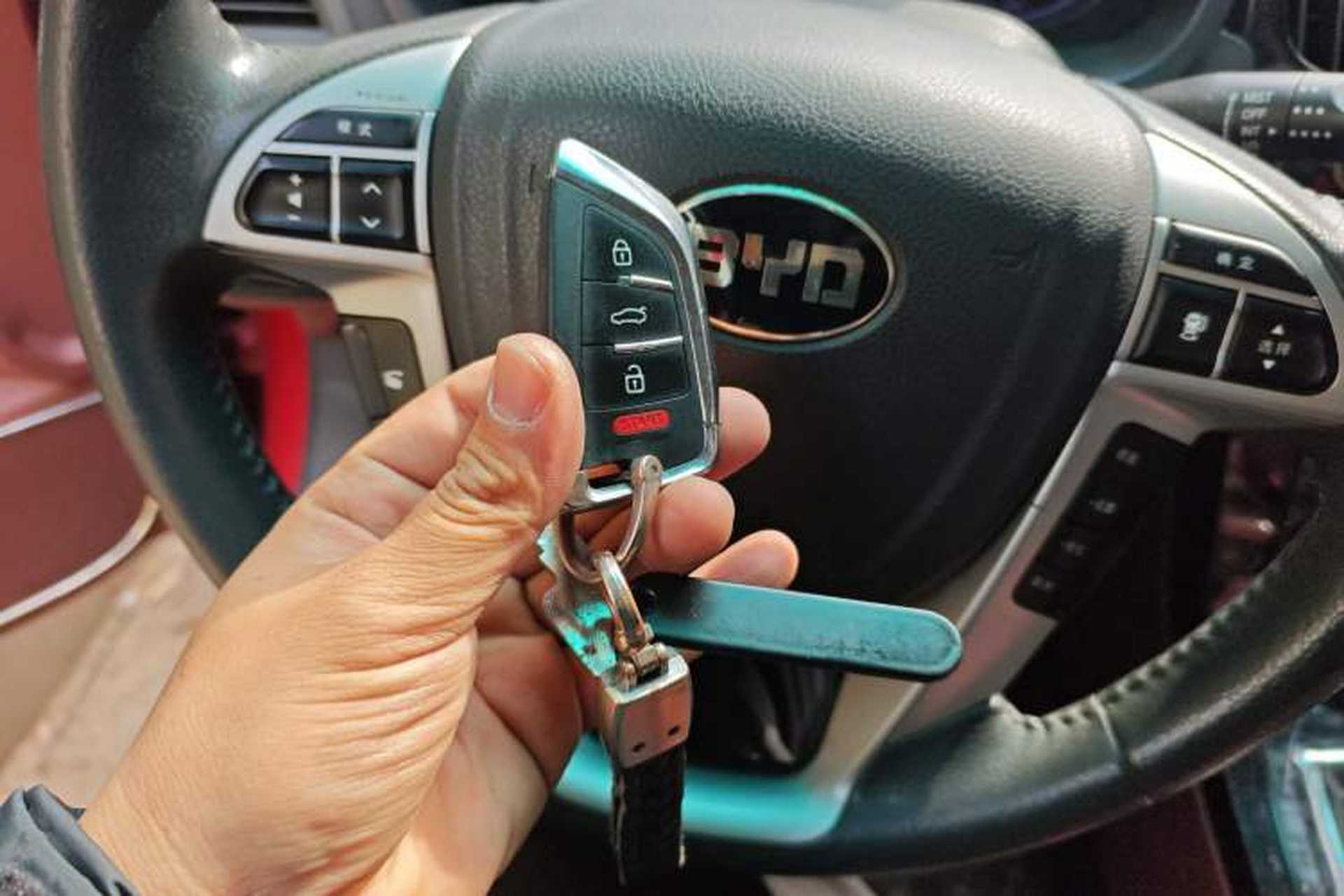 Used BYD Surui 2015 Revised Version 1.5L Manual Luxury Edition Vehicle Key