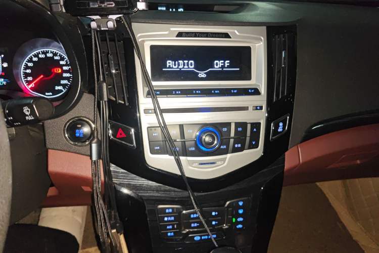 Used BYD Surui 2015 1.5L Automatic Comfort Edition Audio And AC Panel