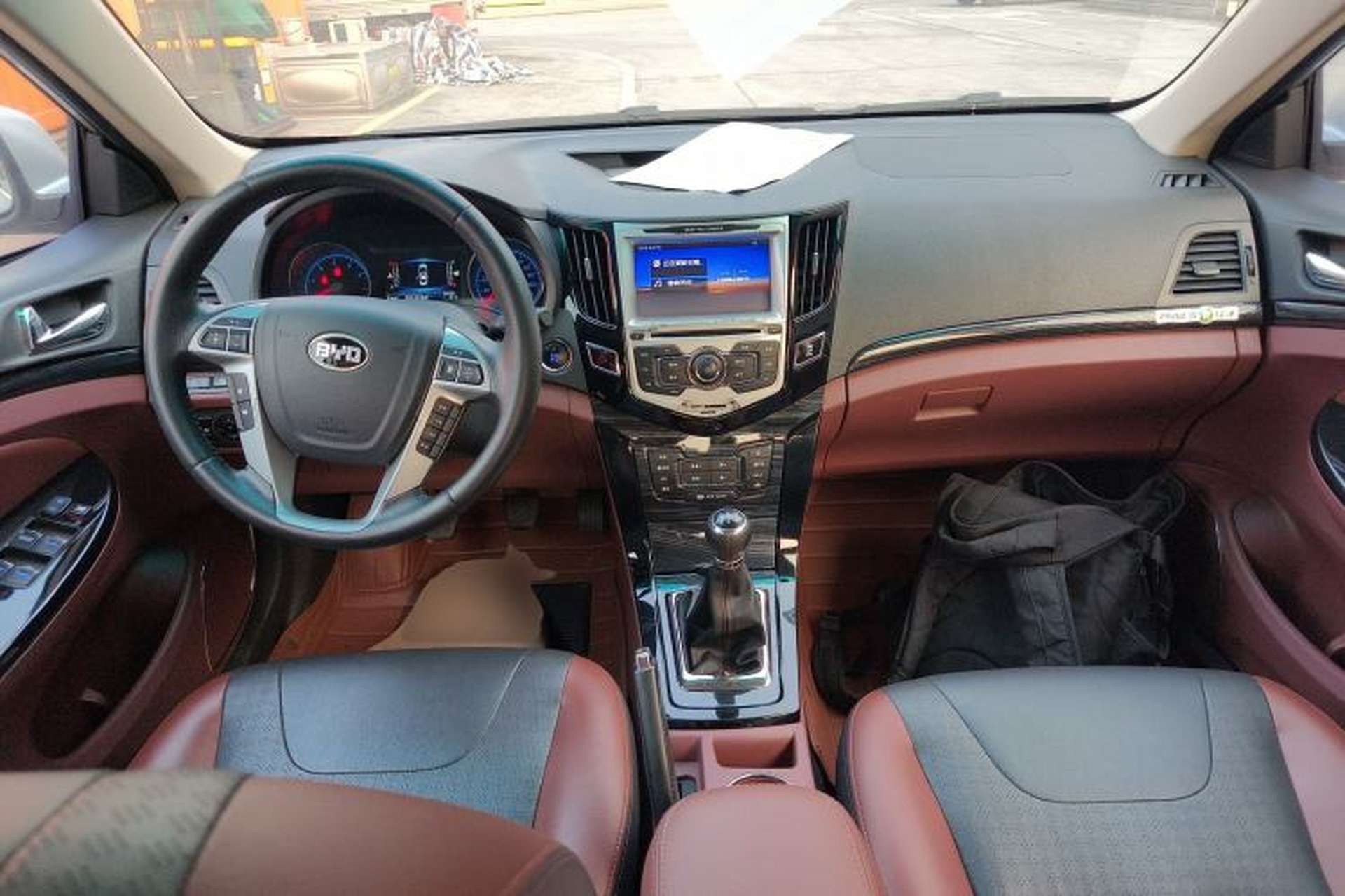 Used BYD Surui 2015 1.5L Manual Luxury Model Center Console