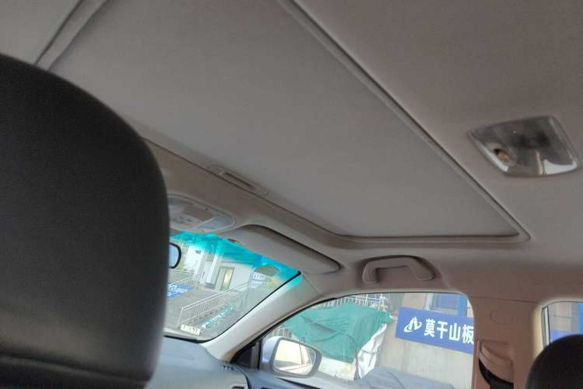 Used BYD Surui 2015 1.5L Manual Luxury Model Headliner