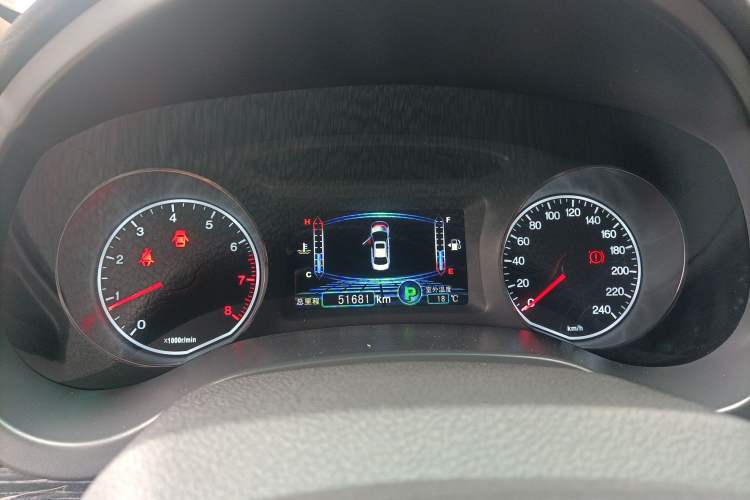 Used BYD Surui 2015 1.5L Automatic Luxury Model Instrument Cluster