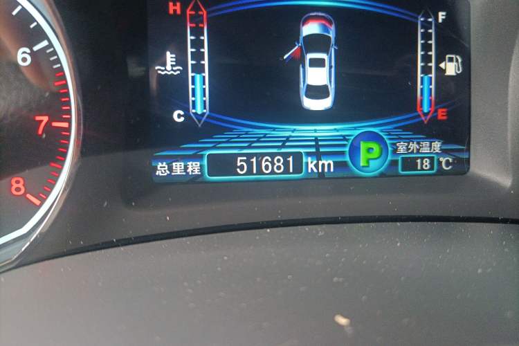 Used BYD Surui 2015 1.5L Automatic Luxury Model Odometer Close Up