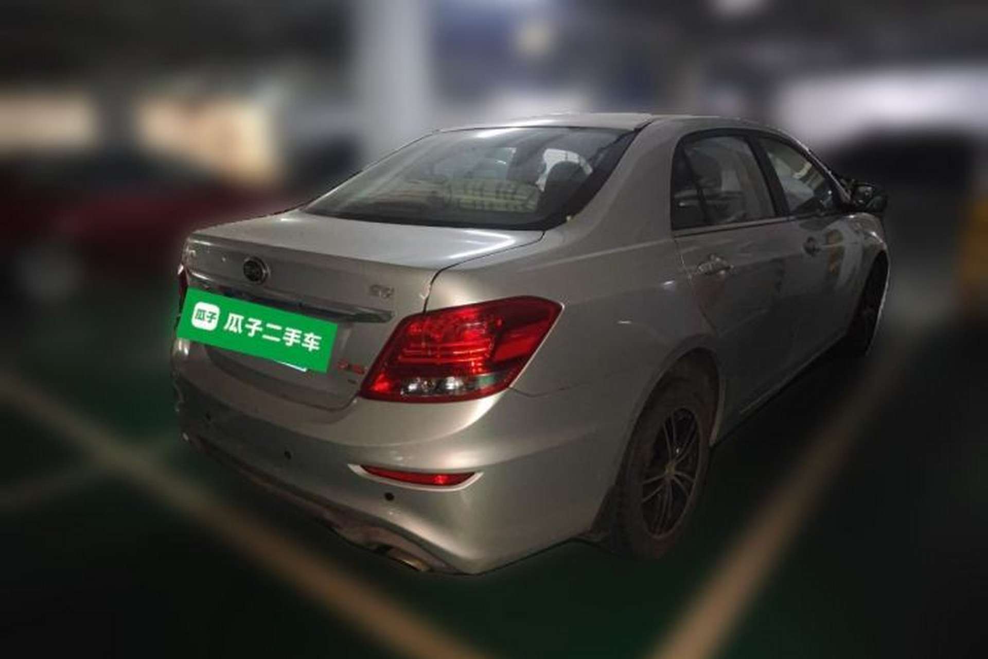 Used BYD Surui 2015 1.5L Automatic Comfort Edition Rear Right 45 Deg