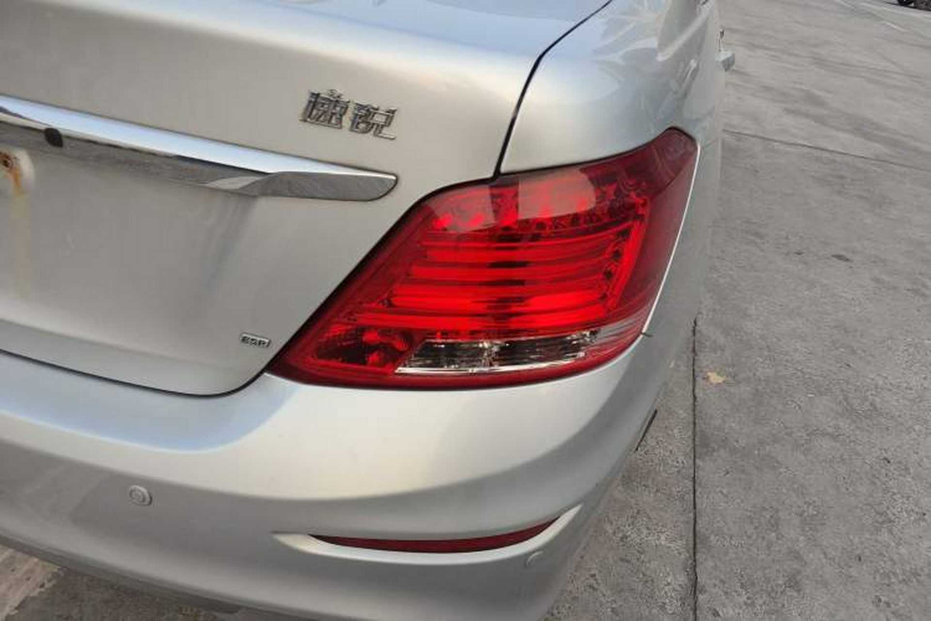 Used BYD Surui 2015 1.5L Manual Luxury Model Right Rear Taillight