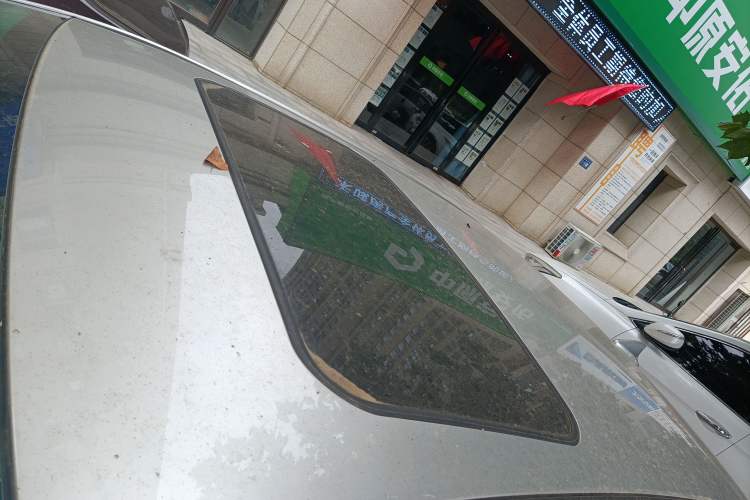 Used BYD Surui 2015 1.5L Automatic Luxury Model Roof