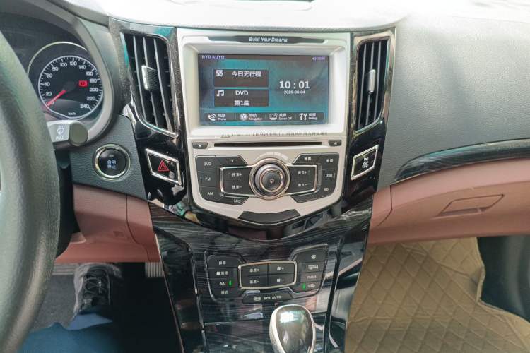 Used BYD Surui 2015 1.5L Automatic Luxury Model Audio And AC Panel