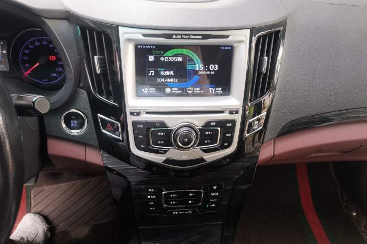 Used BYD Surui 2015 1.5L Manual Luxury Model Audio And AC Panel
