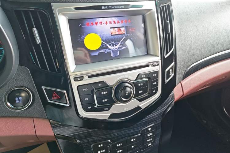 Used BYD Surui 2015 1.5L Manual Luxury Model Audio And AC Panel