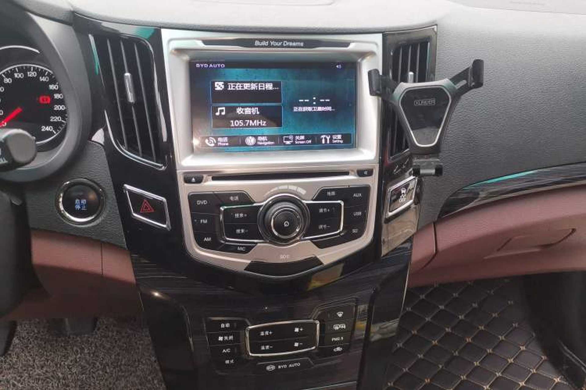 Used BYD Surui 2015 1.5L Manual Luxury Model Audio And AC Panel