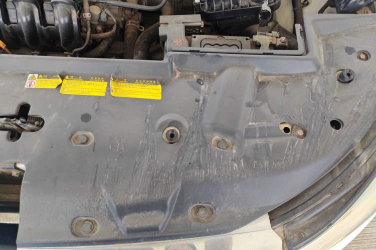 Used BYD Surui 2015 Revised Version 1.5L Automatic Luxury Edition Engine Bay Left