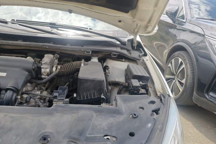 Used BYD Surui 2015 1.5L Manual Luxury Model Engine Bay Left