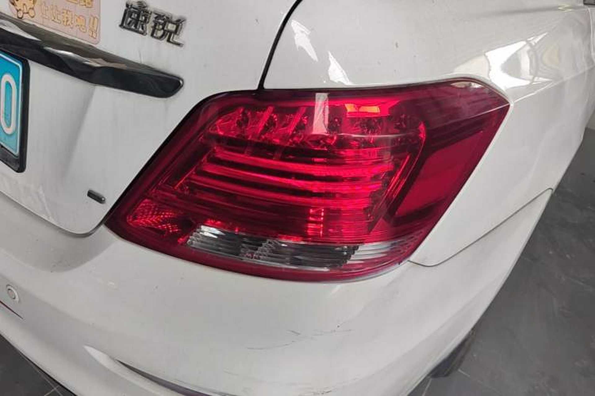 Used BYD Surui 2015 Revised Version 1.5L Manual Luxury Edition Exterior 3