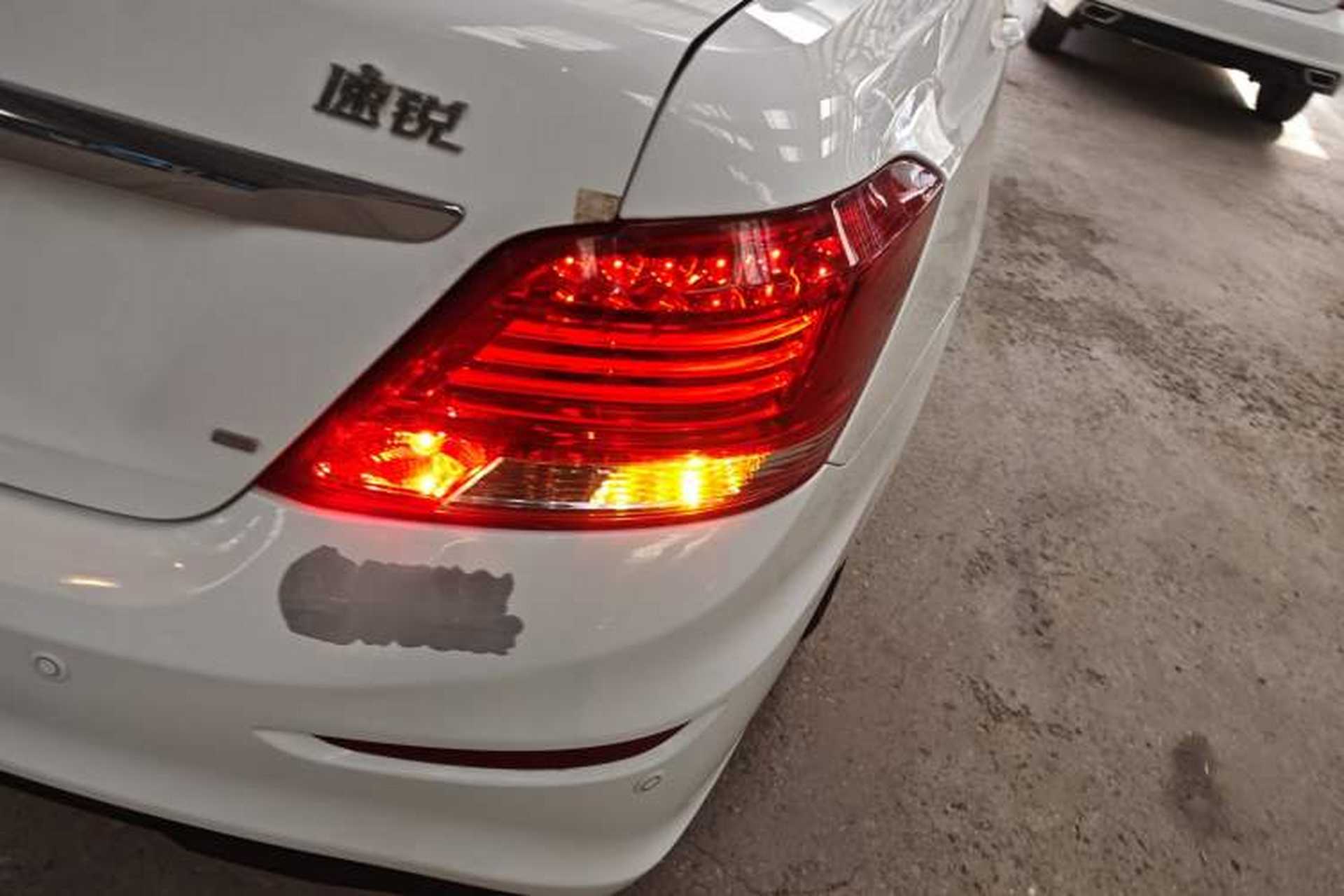 Used BYD Surui 2015 1.5L Manual Luxury Model Exterior 3