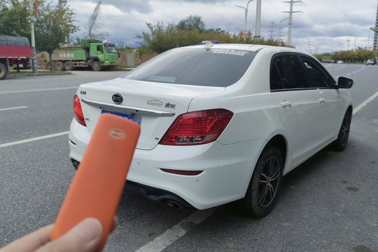 Used BYD Surui 2015 1.5L Manual Luxury Model Exterior 4