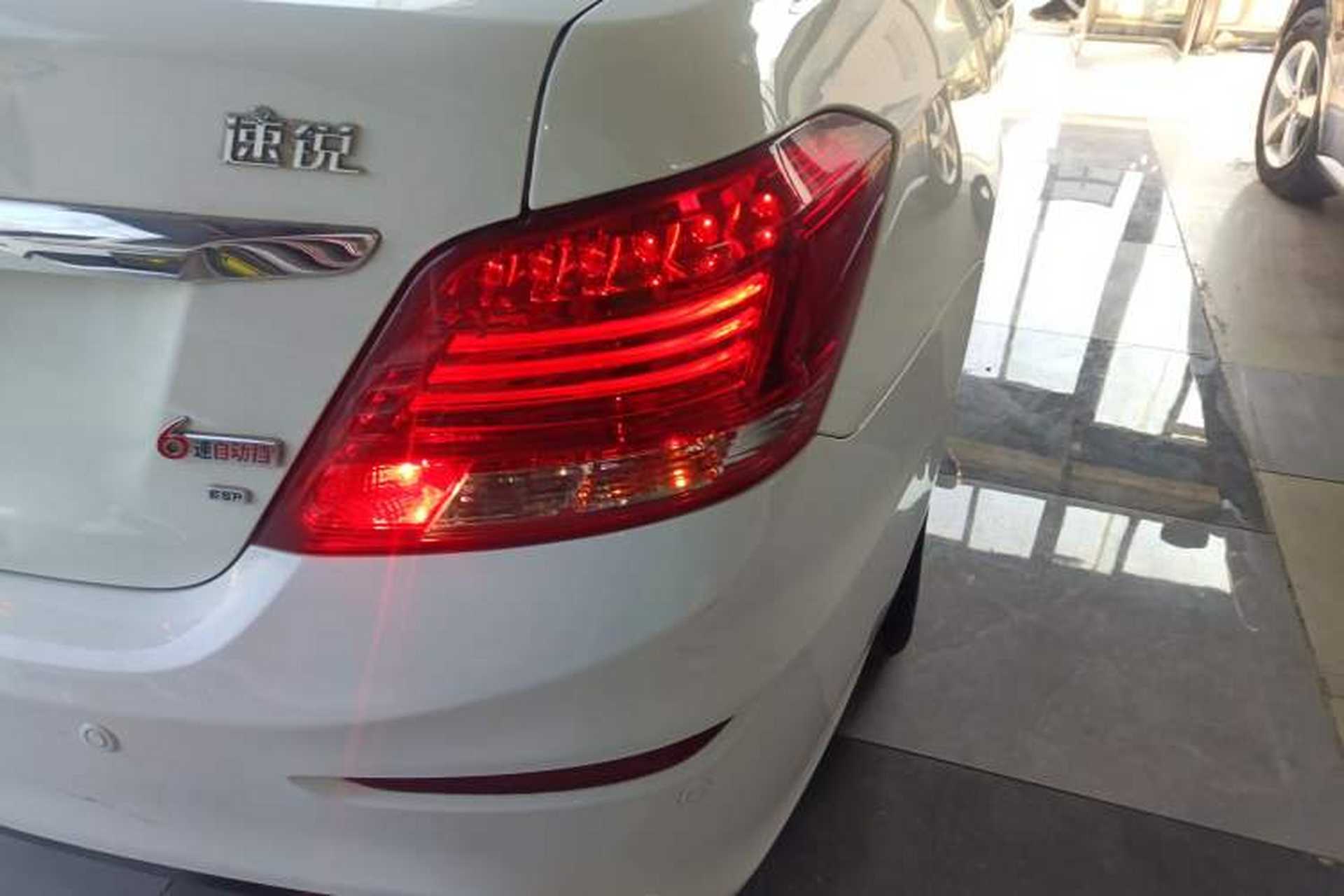Used BYD Surui 2015 Revised Version 1.5L Automatic Luxury Edition Exterior 6