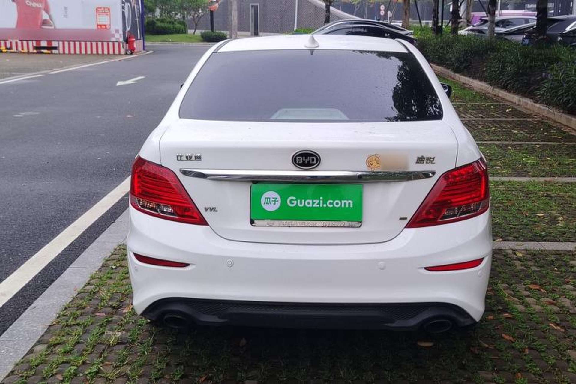 Used BYD Surui 2015 Revised Version 1.5L Manual Luxury Edition Exterior 8