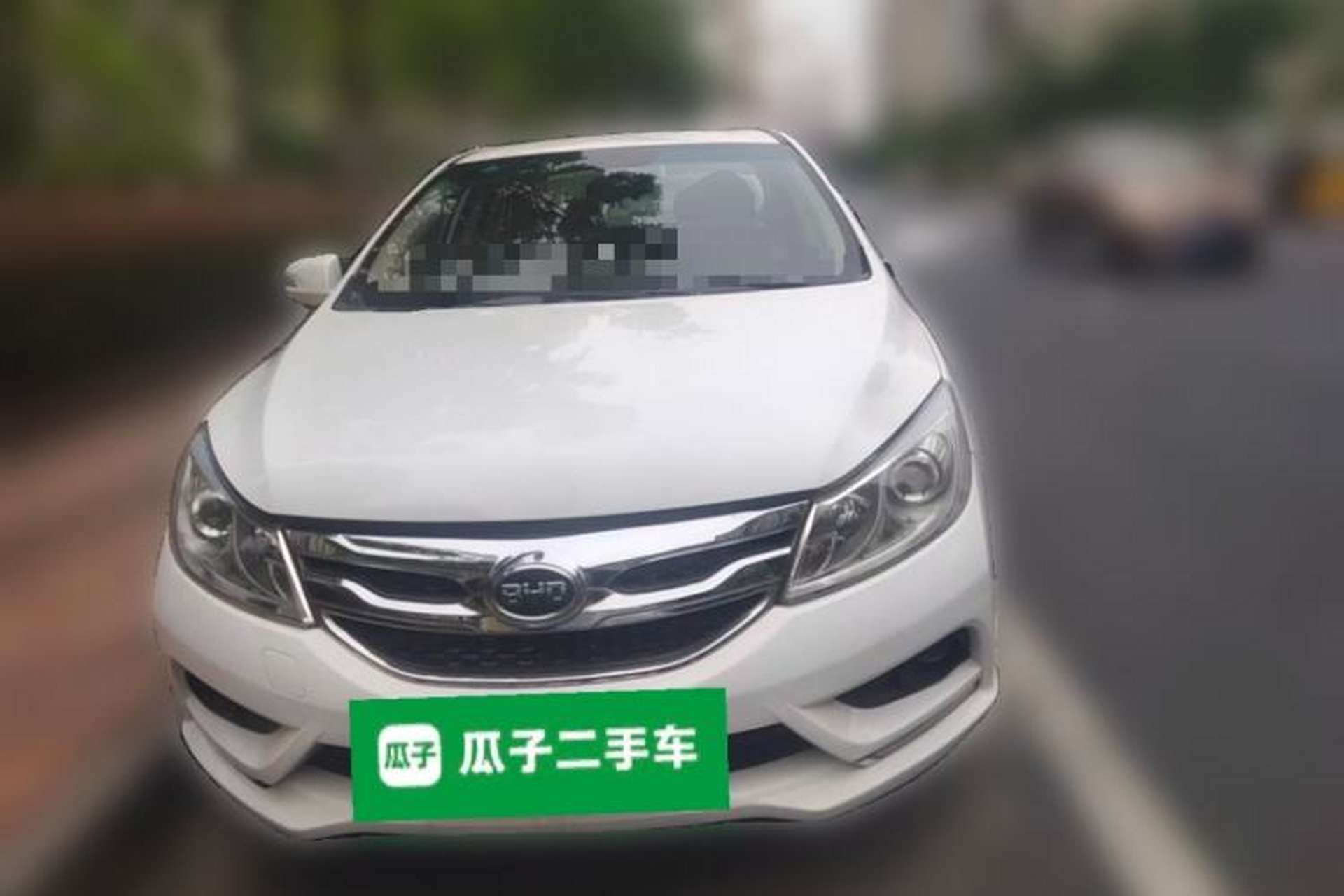 Used BYD Surui 2015 1.5L Automatic Luxury Model Front