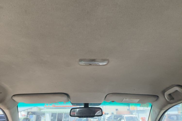 Used BYD Surui 2015 1.5L Manual Comfort Model Headliner
