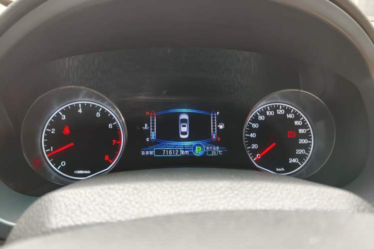 Used BYD Surui 2015 1.5L Automatic Luxury Model Instrument Cluster