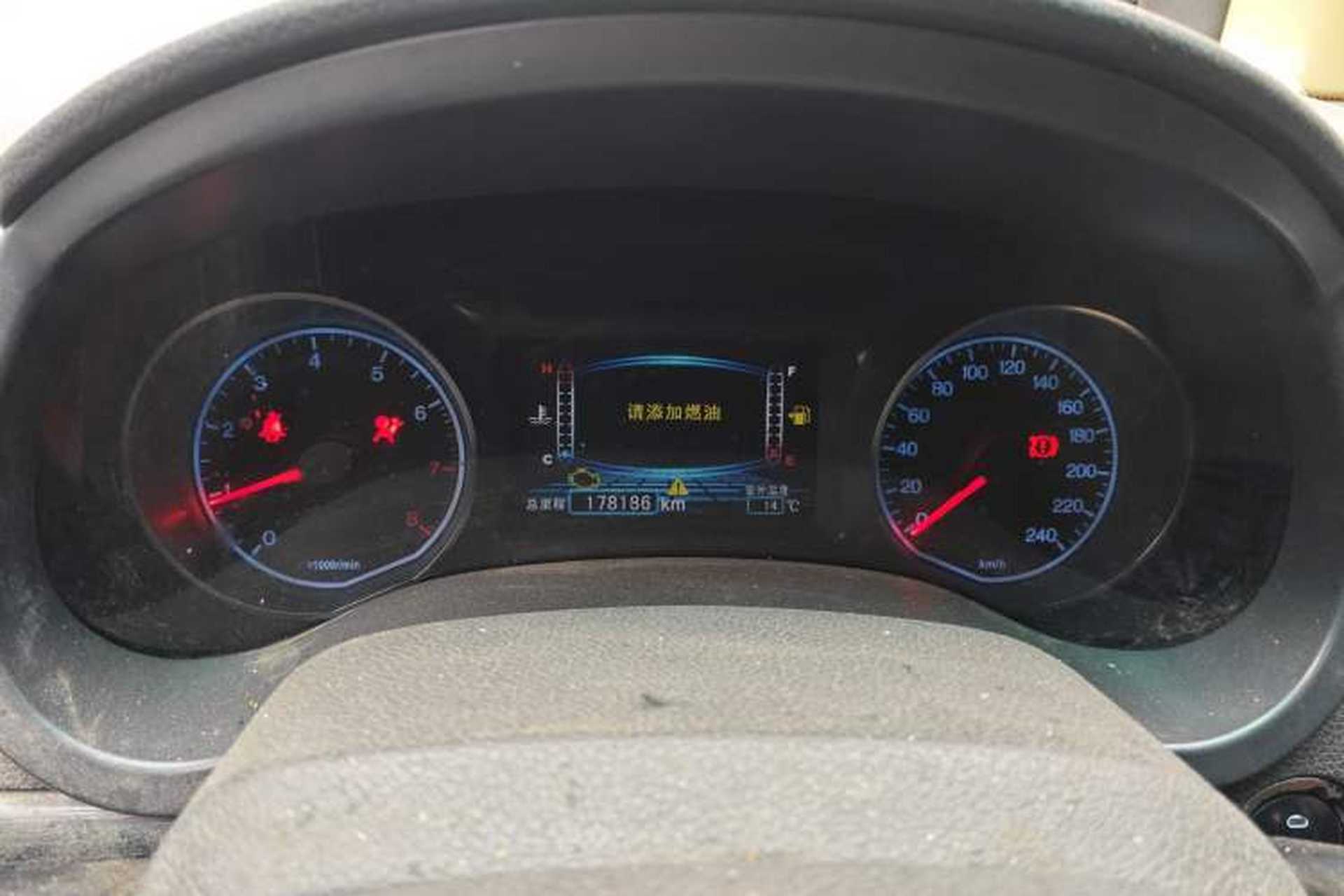 Used BYD Surui 2015 1.5L Manual Luxury Model Instrument Cluster
