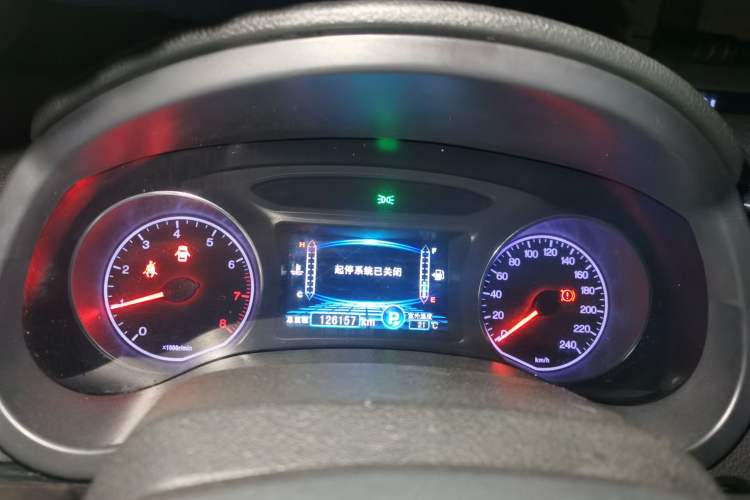 Used BYD Surui 2015 Revised Version 1.5L Automatic Luxury Edition Instrument Cluster
