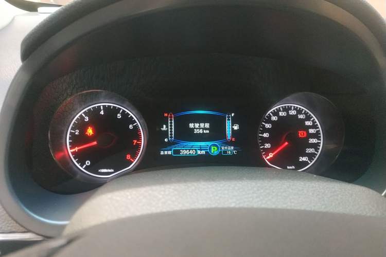 Used BYD Surui 2015 1.5L Automatic Comfort Edition Instrument Cluster
