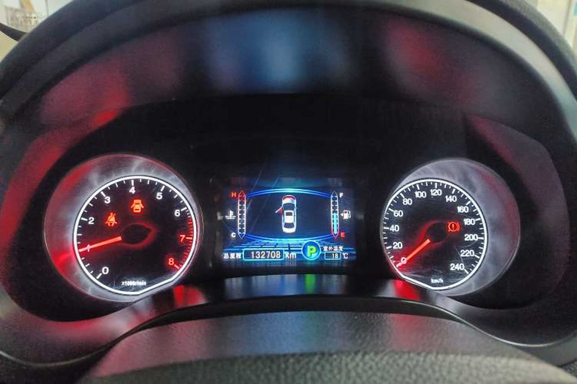 Used BYD Surui 2015 1.5L Automatic Luxury Model Instrument Cluster