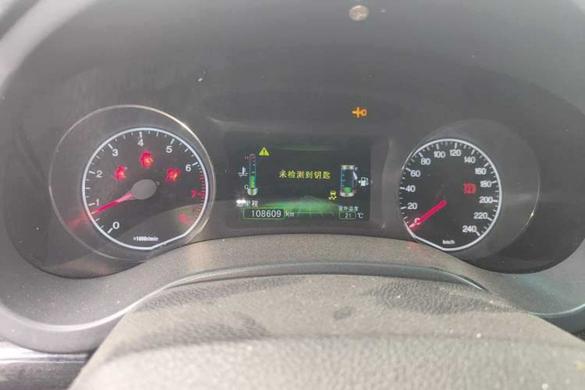Used BYD Surui 2015 1.5L Manual Luxury Model Instrument Cluster