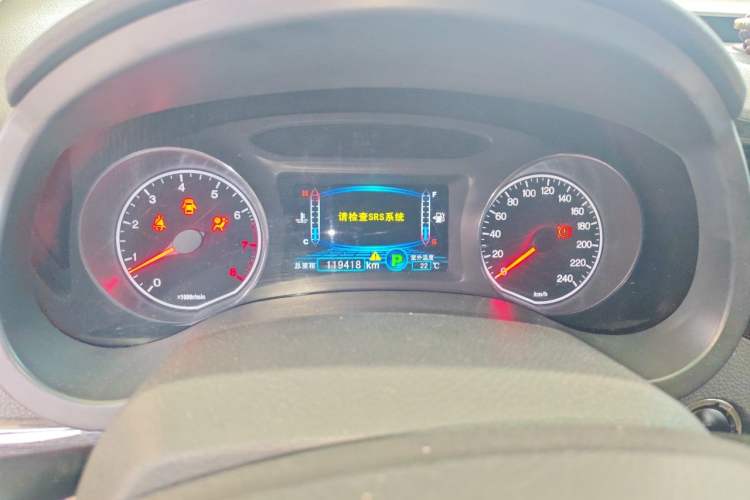 Used BYD Surui 2015 Revised Version 1.5L Automatic Luxury Edition Instrument Cluster