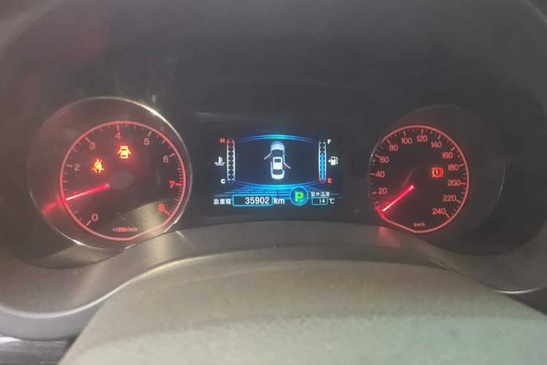 Used BYD Surui 2015 1.5L Automatic Luxury Model Instrument Cluster