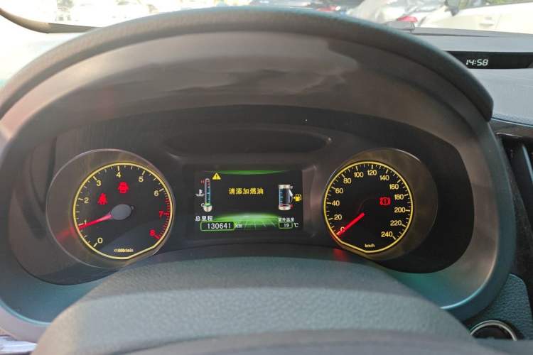 Used BYD Surui 2015 1.5L Manual Luxury Model Instrument Cluster